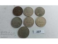 50 stotinki 1974 - 10 bucăți