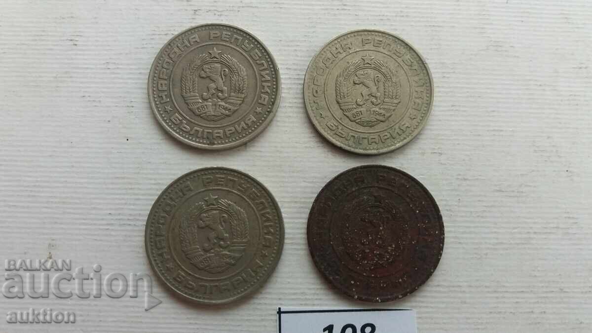 Livrarea 50 stotinki 1989 - 4 bucăți