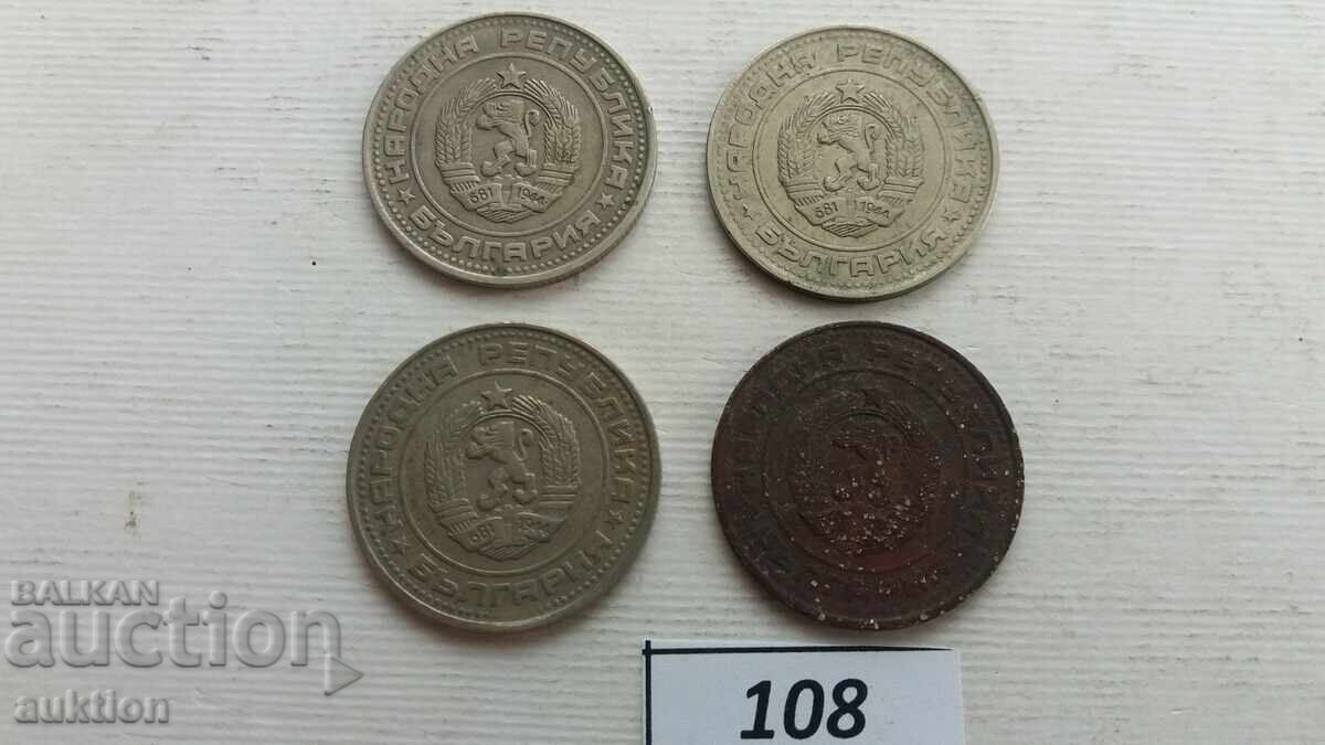 50 stotinki 1989 - 4 bucăți - 5