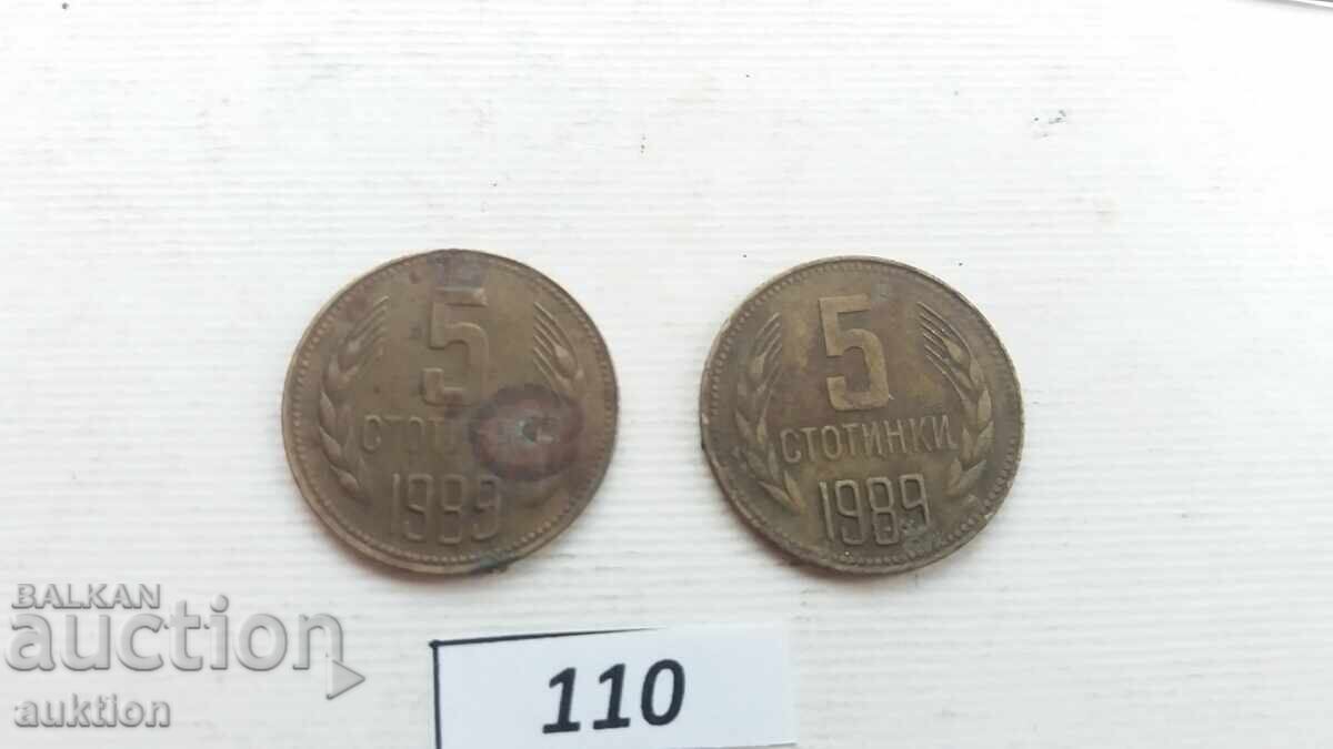 5 stotinki 1989 - 2 bucăți cu preț € 2.99 | 5.85 BGN