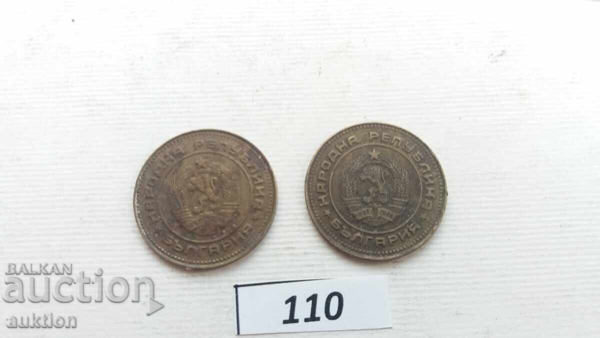 5 stotinki 1989 - 2 bucăți - 5