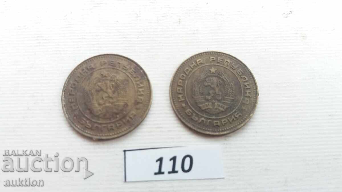 5 stotinki 1989 - 2 bucăți - 6