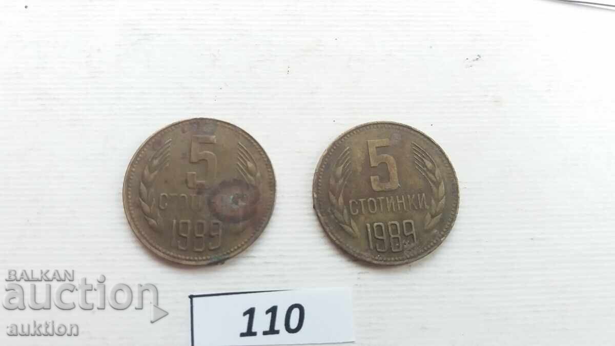 5 stotinki 1989 - 2 bucăți