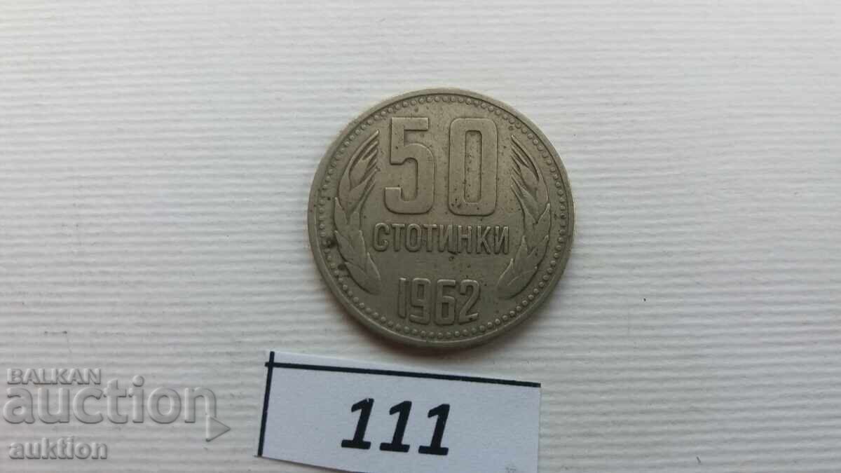 50 stotinki anul 1962 cu preț € 0.99 | 1.94 BGN