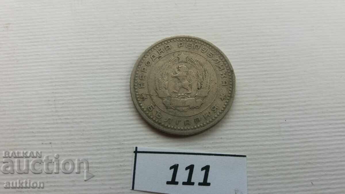 50 stotinki anul 1962 - 5