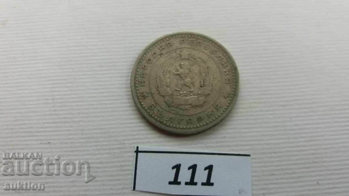 50 stotinki anul 1962 - 6
