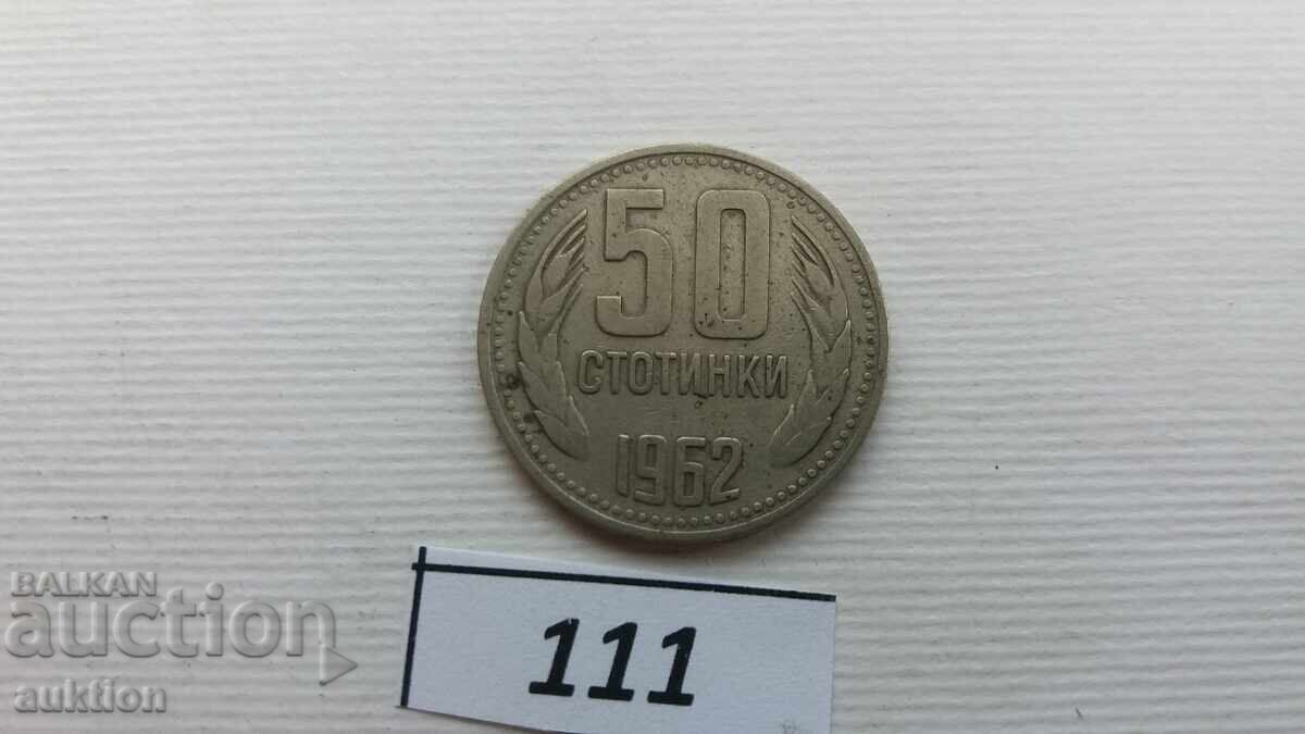 50 stotinki anul 1962