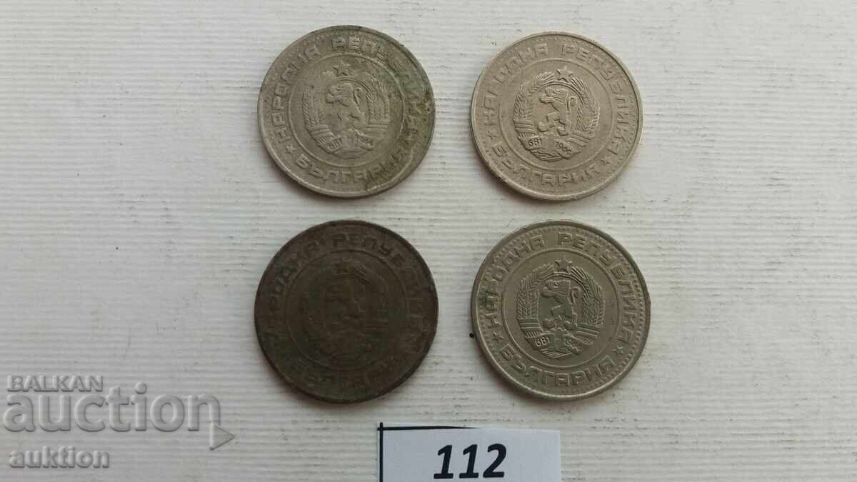 50 stotinki 1990 - 4 bucăți - 5