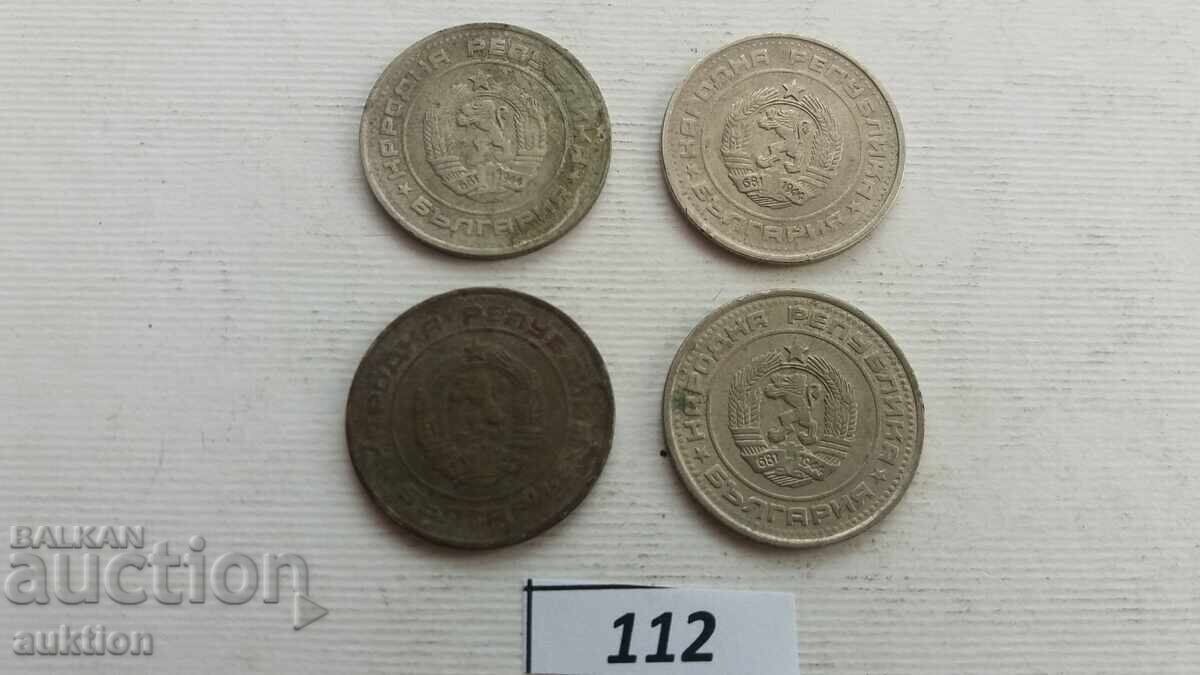 50 stotinki 1990 - 4 bucăți - 6