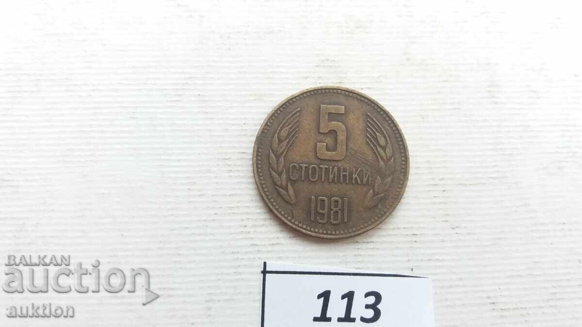 Auction  5 cents 1981