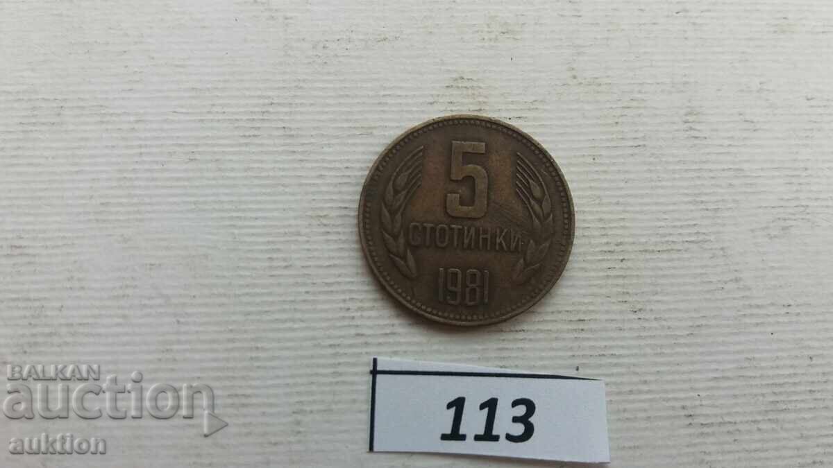 5 cents 1981