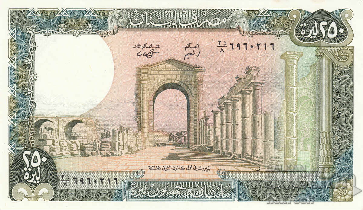 ❤️ ⭐ Lebanon 1988 250 Livres UNC new ⭐ ❤️ with price € 1.99 | 3.89 BGN ❤️ ⭐ Lebanon 1988 250 Livres UNC new ⭐ ❤️ with price € 1.99 | 3.89 BGN