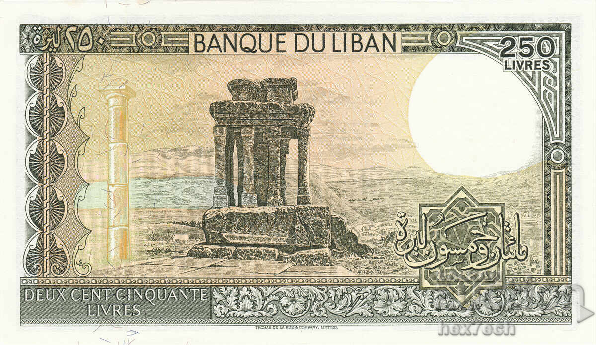 Auction ❤️ ⭐ Lebanon 1988 250 Livres UNC new ⭐ ❤️ Auction ❤️ ⭐ Lebanon 1988 250 Livres UNC new ⭐ ❤️