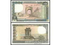 ❤️ ⭐ Lebanon 1988 250 Livres UNC new ⭐ ❤️