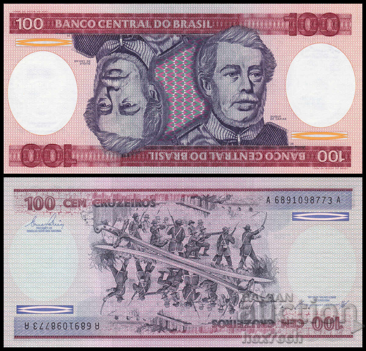 ❤️ ⭐ Brazil 1981-1984 100 Cruzeiros UNC new ⭐ ❤️