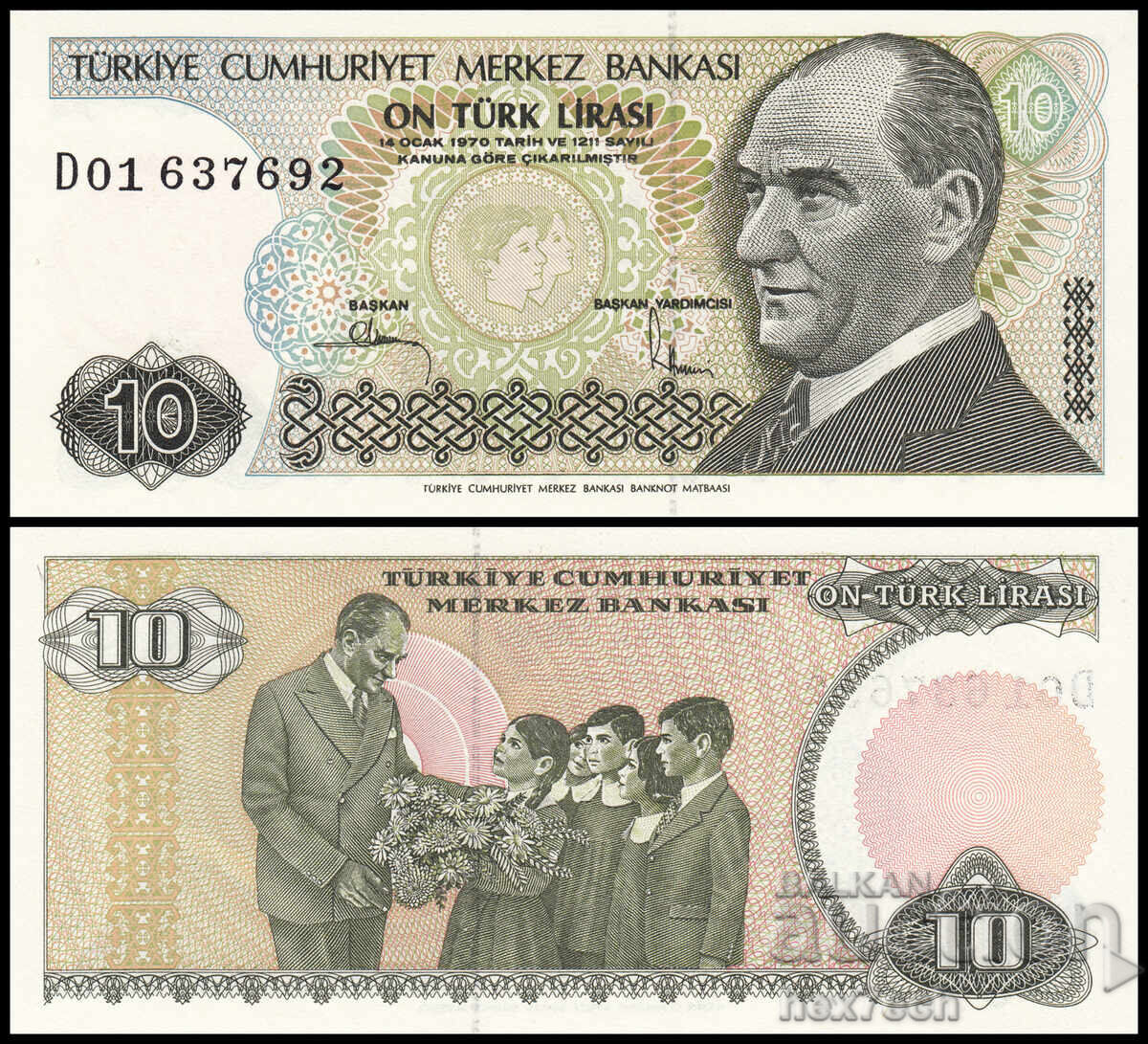❤️ ⭐ Турция 1979 10 лири UNC нова ⭐ ❤️