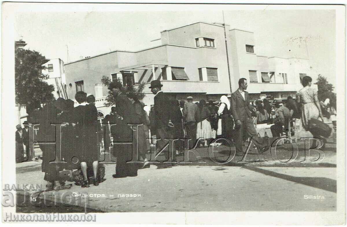 1940 OLD POSTCARD SILISTRA MARKET J934 1940 OLD POSTCARD SILISTRA MARKET J934