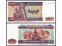 ❤️ ⭐ Myanmar 2004 500 Kyats UNC new ⭐ ❤️