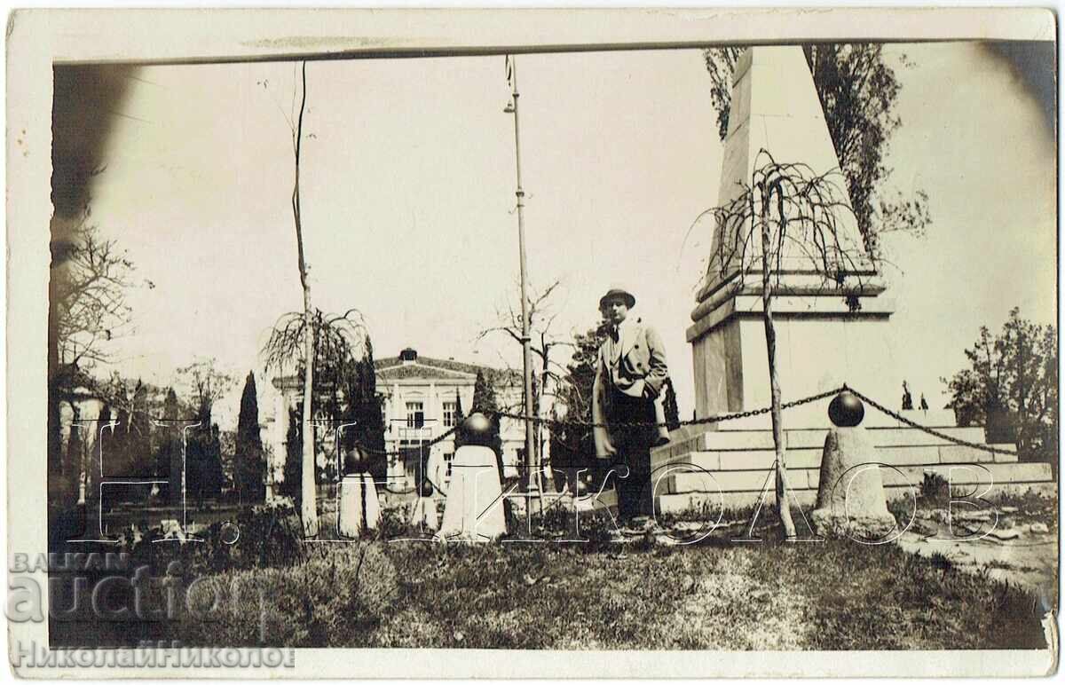 1933 ΠΑΛΙΑ ΦΩΤΟΓΡΑΦΙΑ ΣΤΑΡΑ ΖΑΓΟΡΑ ΔΗΜΟΤΙΚΟ ΠΑΡΚΟ Ζ936 1933 ΠΑΛΙΑ ΦΩΤΟΓΡΑΦΙΑ ΣΤΑΡΑ ΖΑΓΟΡΑ ΔΗΜΟΤΙΚΟ ΠΑΡΚΟ Ζ936