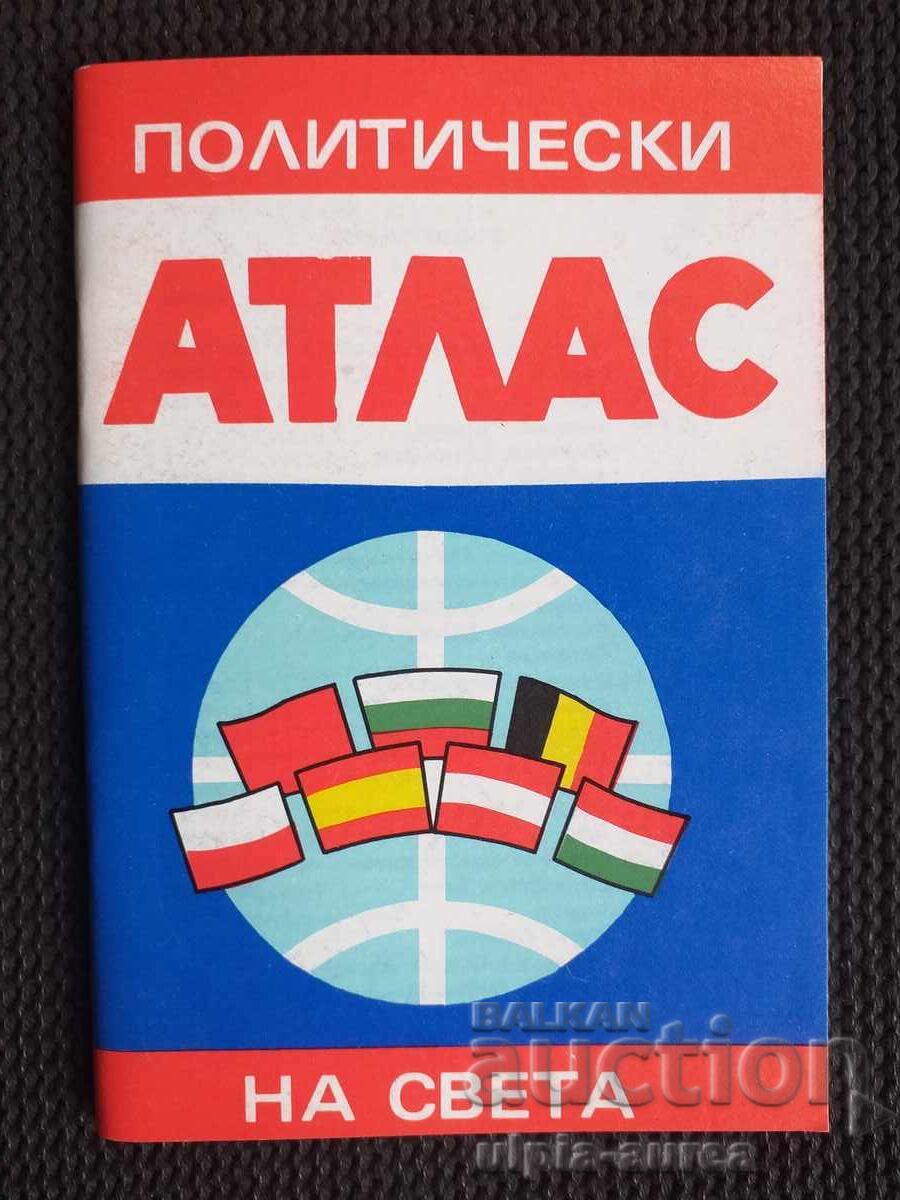 Άτλας Κοινωνίας