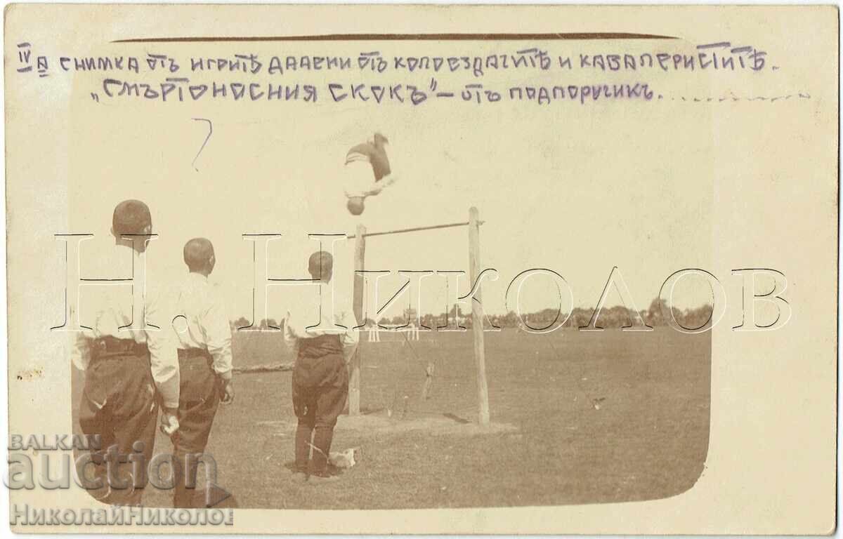 1916 SOLDIER'S POSTCARD VARNA 3RD ARMY BICYCLE COMPANY J937