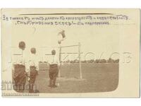 1916 SOLDIER'S POSTCARD VARNA 3RD ARMY BICYCLE COMPANY J937