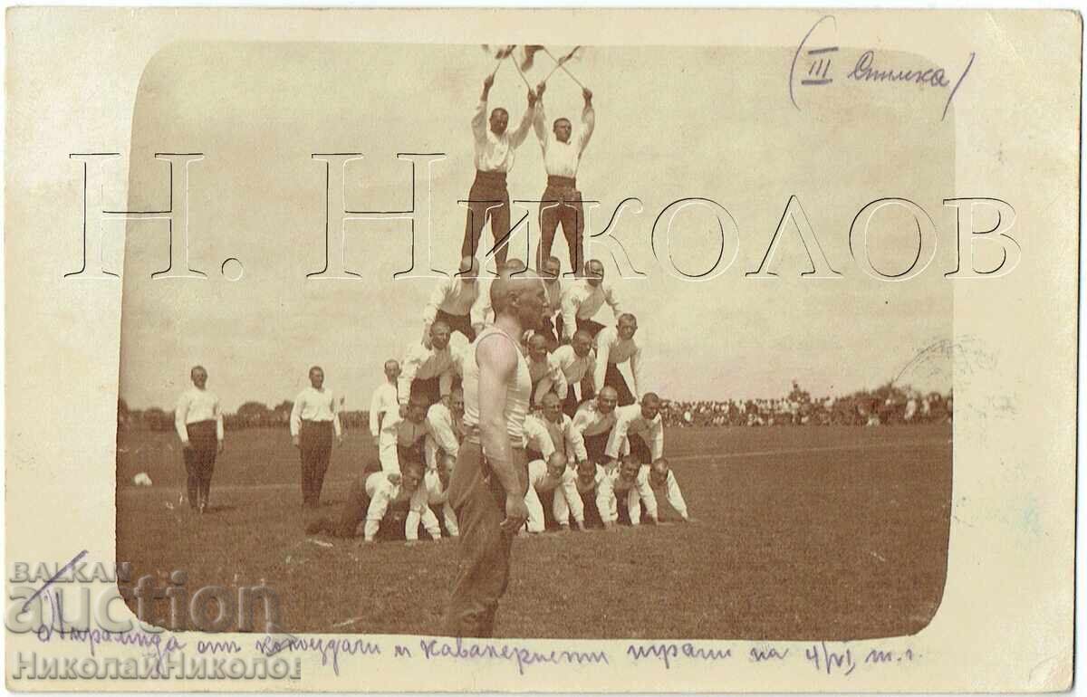 1916 CARTE POȘTALĂ MILITARĂ VARNA A 3-A COMPANIE DE CICLIȘTI A ARMATEI J938