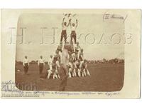 1916 SOLDIER'S POSTCARD VARNA 3RD ARMY BICYCLE COMPANY J938