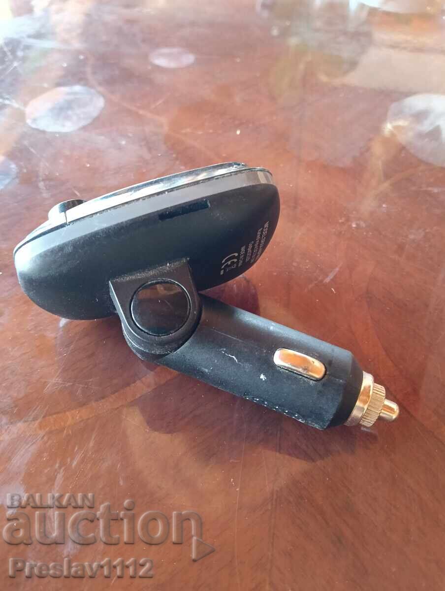 FM πομπός με τιμή 3.00 €