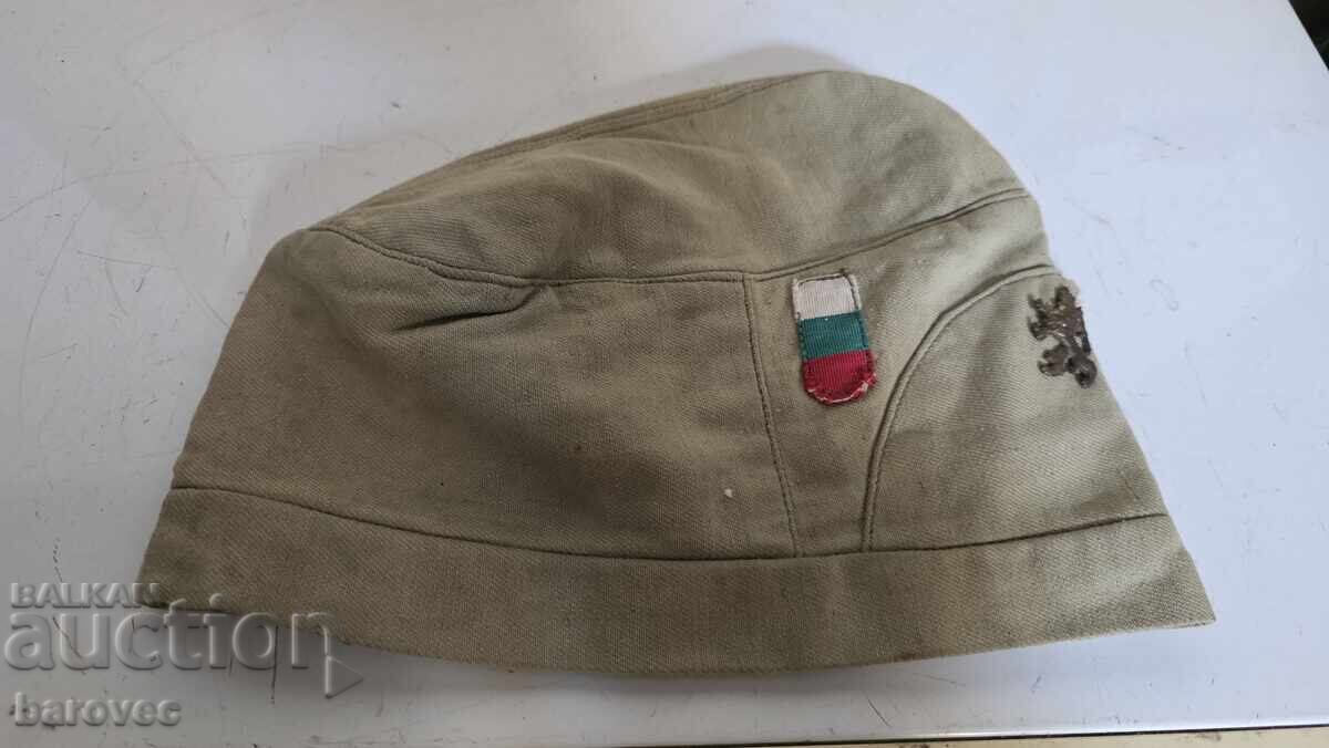 Παλιό στρατιωτικό πηλίκιο