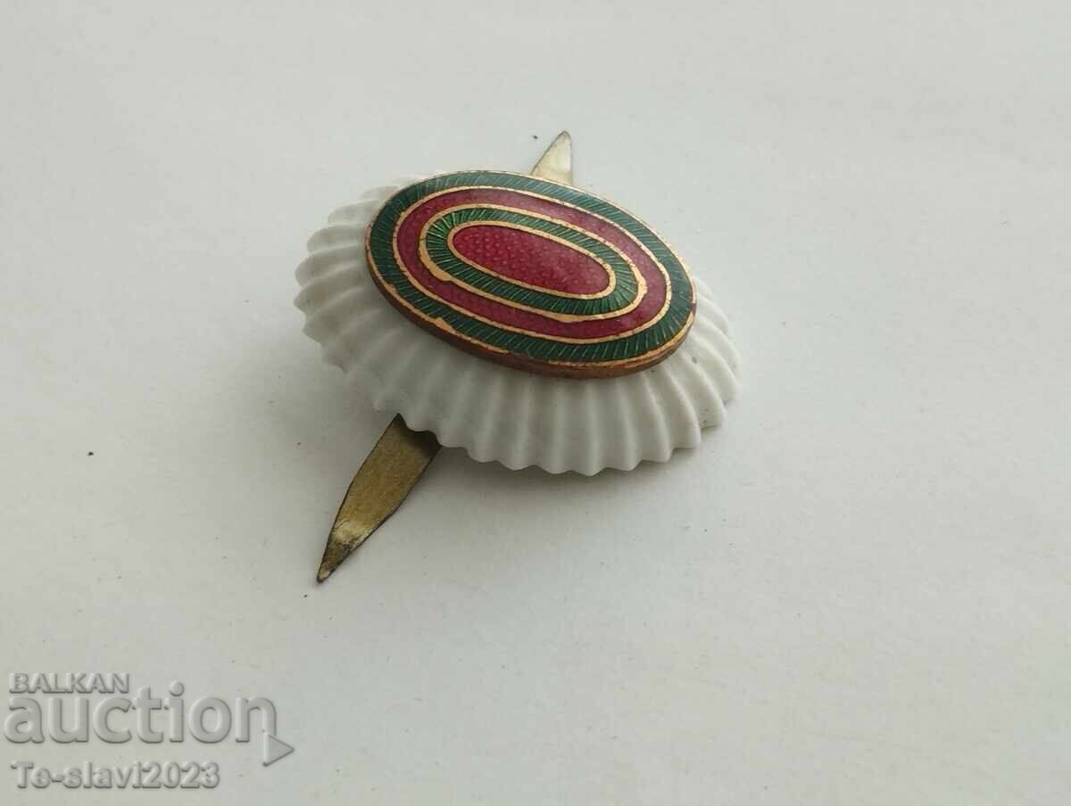 Officer's cockade - Kingdom of Bulgaria with price € 63.00 | 123.22 BGN Officer's cockade - Kingdom of Bulgaria with price € 63.00 | 123.22 BGN
