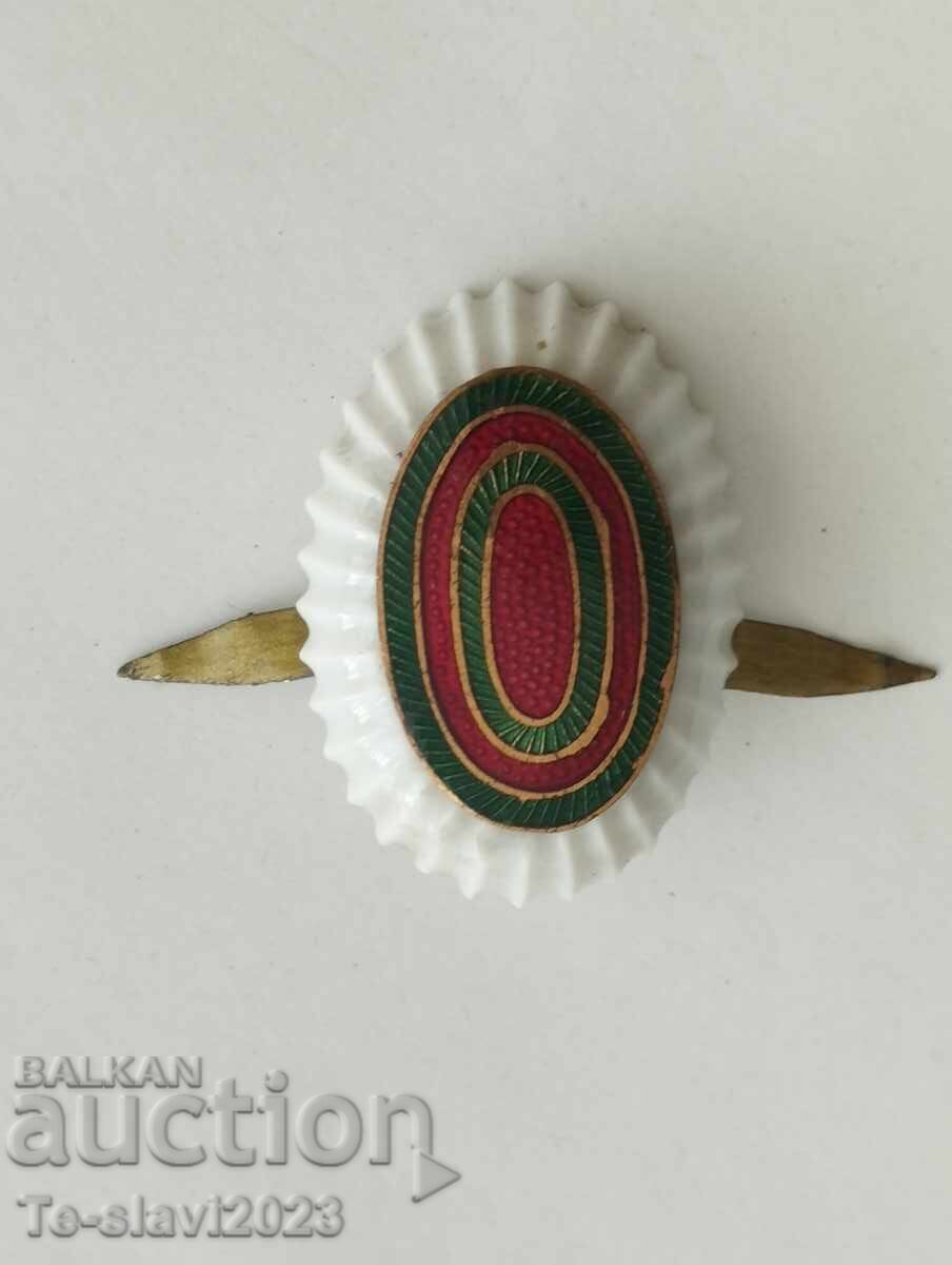 Officer's cockade - Kingdom of Bulgaria Officer's cockade - Kingdom of Bulgaria