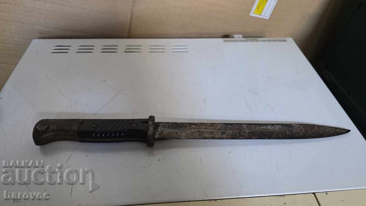 Θήκη χωρίς μαχαίρι με τιμή € 120.00 | 234.70 BGN Θήκη χωρίς μαχαίρι με τιμή € 120.00 | 234.70 BGN