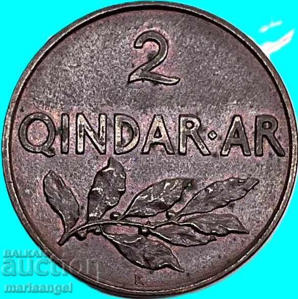 2 Qindar 1935 Albania Shqipni Rome King Zog bronze - 6