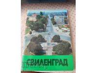 Σβίlengrad