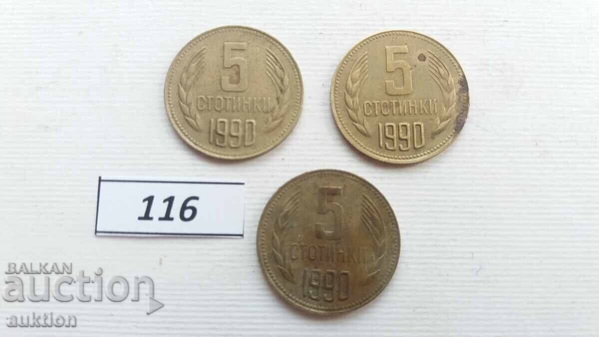 5 stotinki 1990 - 3 bucăți cu preț € 1.49 | 2.91 BGN