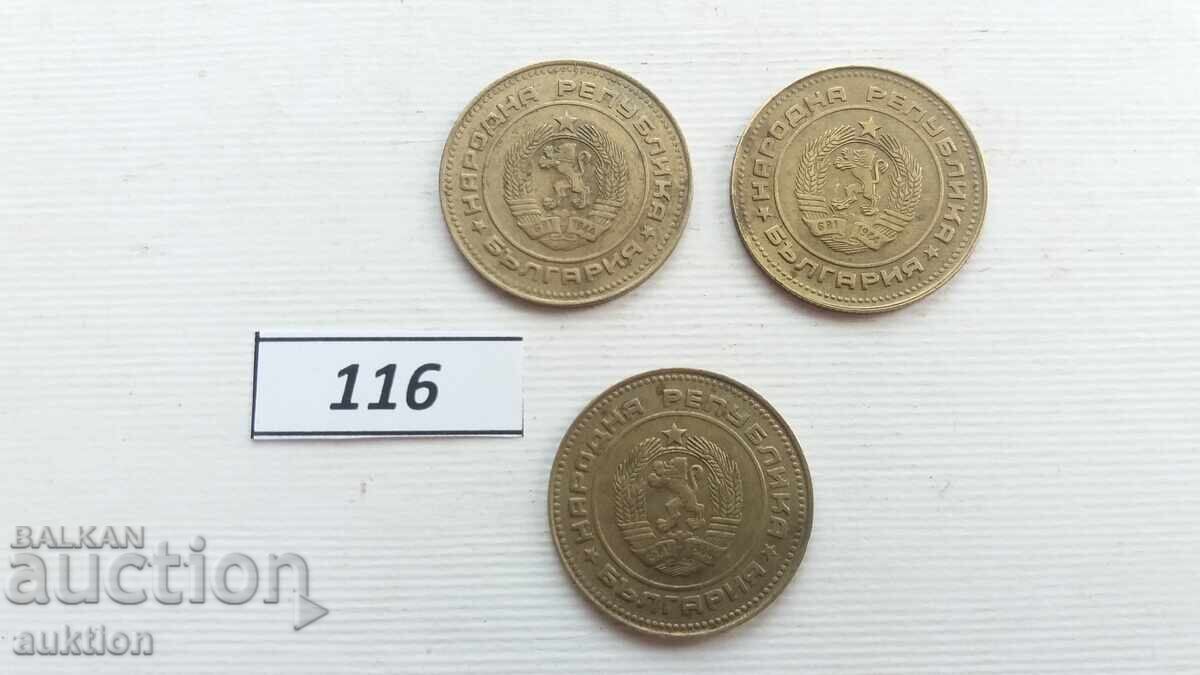 5 stotinki 1990 - 3 bucăți - 5