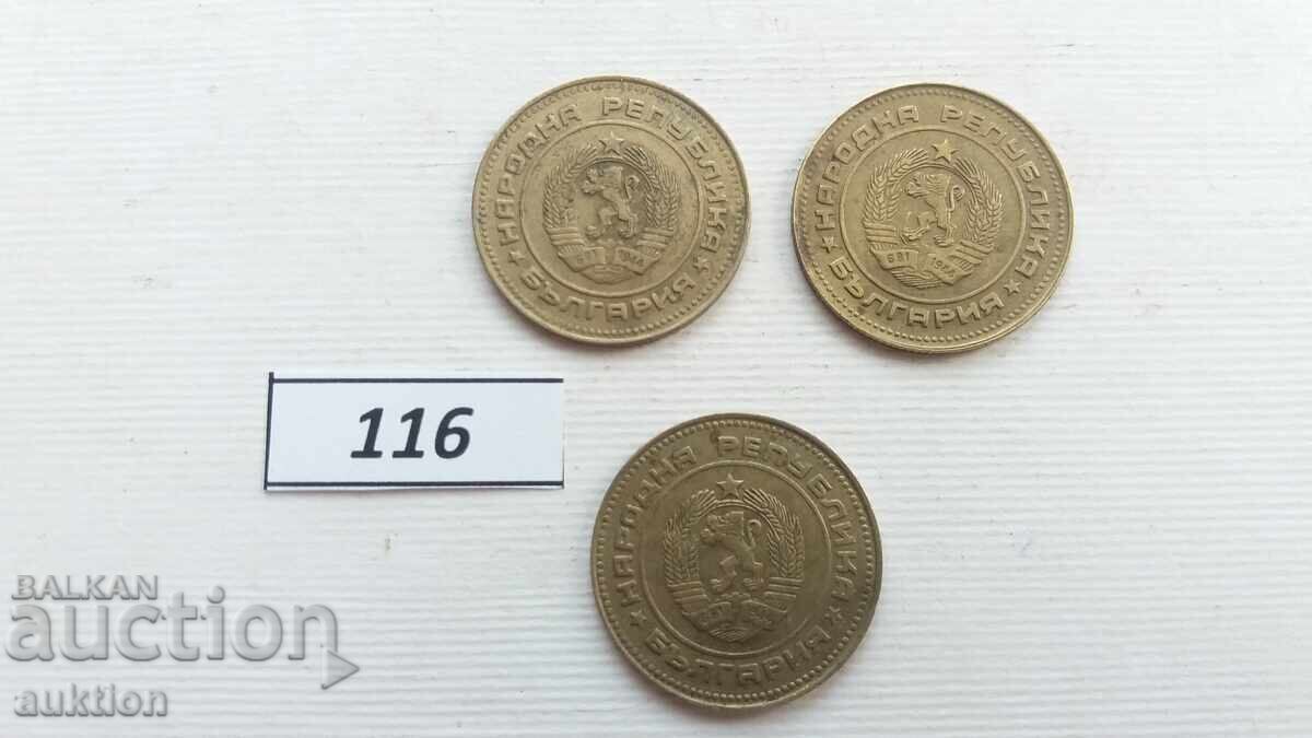 5 stotinki 1990 - 3 bucăți - 6