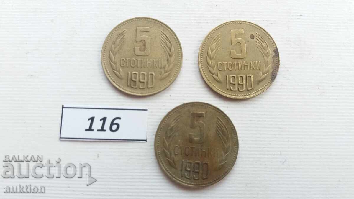 5 stotinki 1990 - 3 bucăți