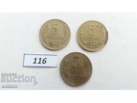 5 stotinki 1990 - 3 bucăți