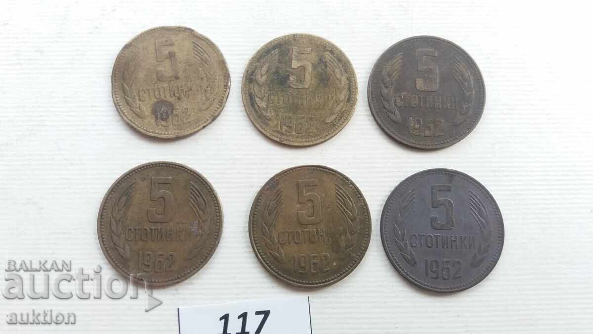 5 stotinki 1962 - 6 bucăți cu preț € 1.99 | 3.89 BGN