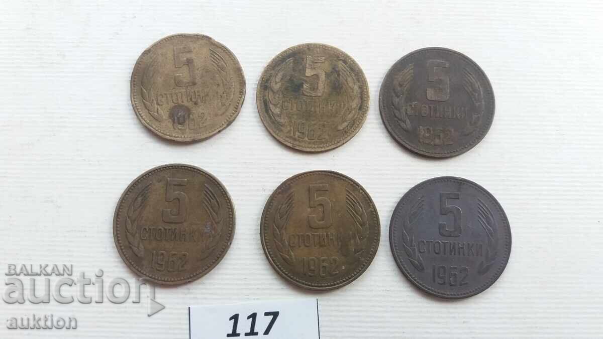 Livrarea 5 stotinki 1962 - 6 bucăți