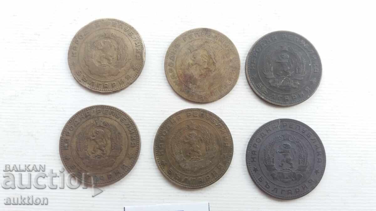5 stotinki 1962 - 6 bucăți - 5
