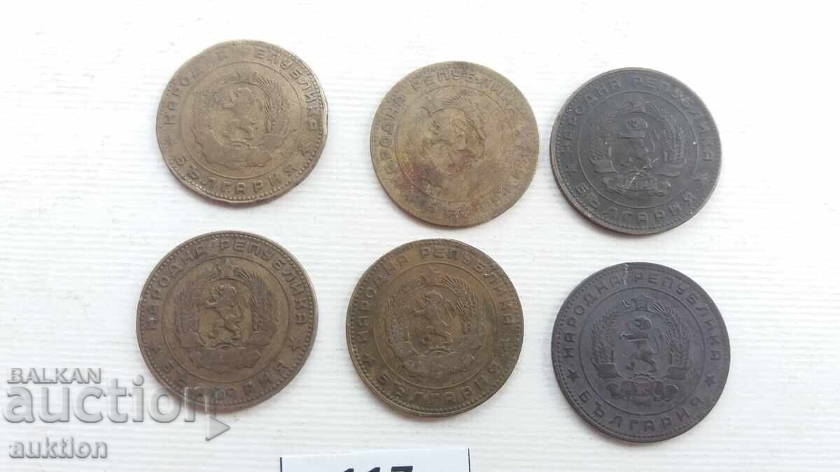 5 stotinki 1962 - 6 bucăți - 6