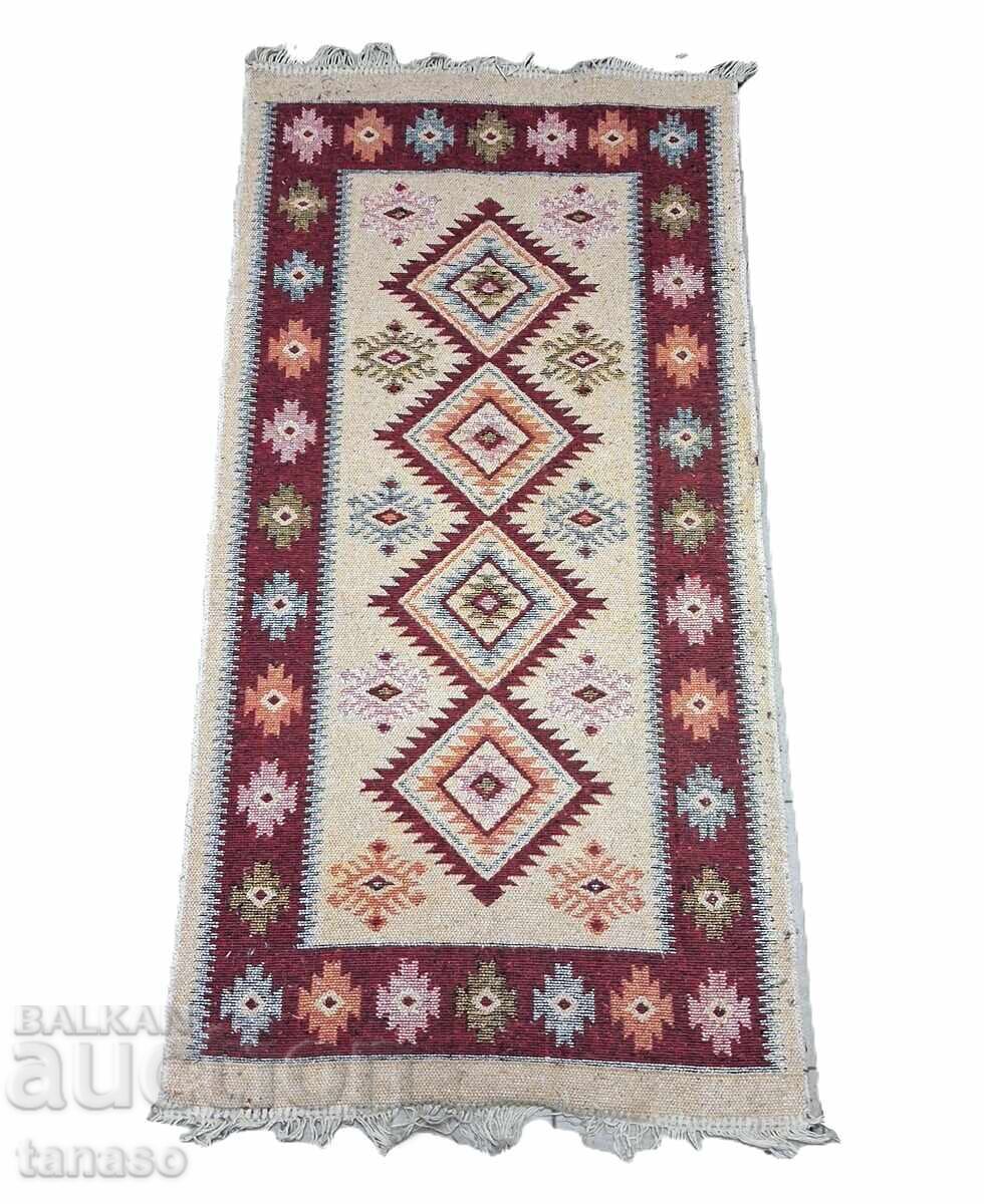 Bulgarian hand-woven wool rug Chiprovtsi pattern 160×75 cm