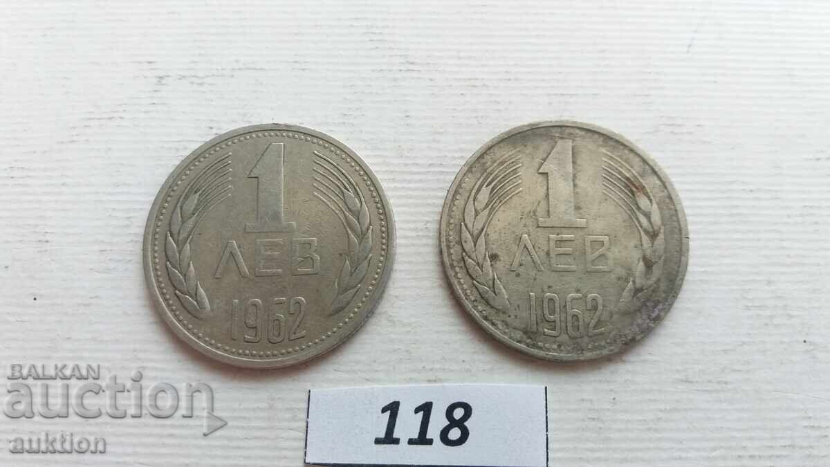 Licitație 1 LEV ANUL 1962 - 2 BUCĂȚI