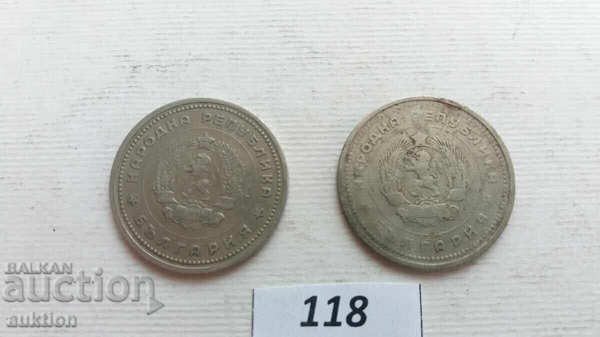 Livrarea 1 LEV ANUL 1962 - 2 BUCĂȚI