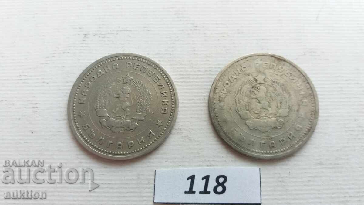 1 LEV ANUL 1962 - 2 BUCĂȚI - 5