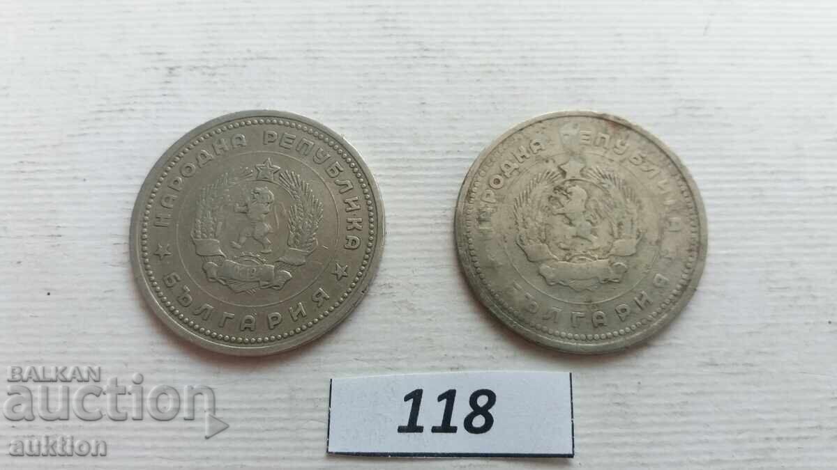 1 LEV ANUL 1962 - 2 BUCĂȚI - 6
