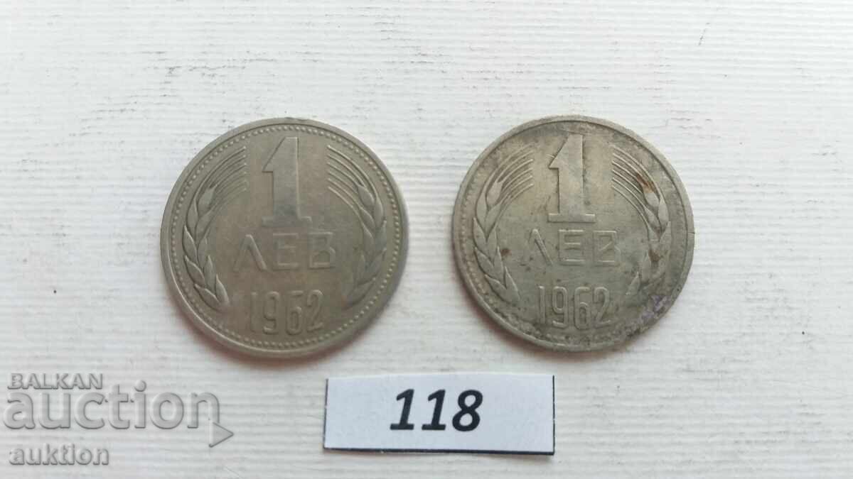 1 LEV ANUL 1962 - 2 BUCĂȚI